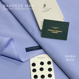 BAREEZE SOFT EGYPTIAN COTTON