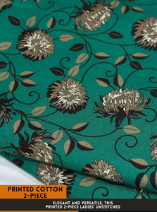 2 Piece All Over Micro Polo Cotton